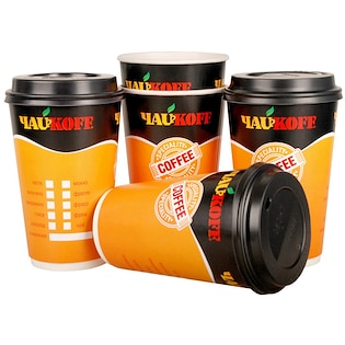 Pappersmugg Gusto 45 cl