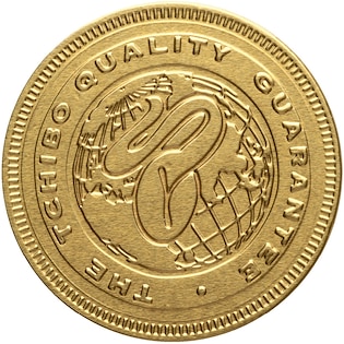 Chokladmynt Antwerp 38 mm